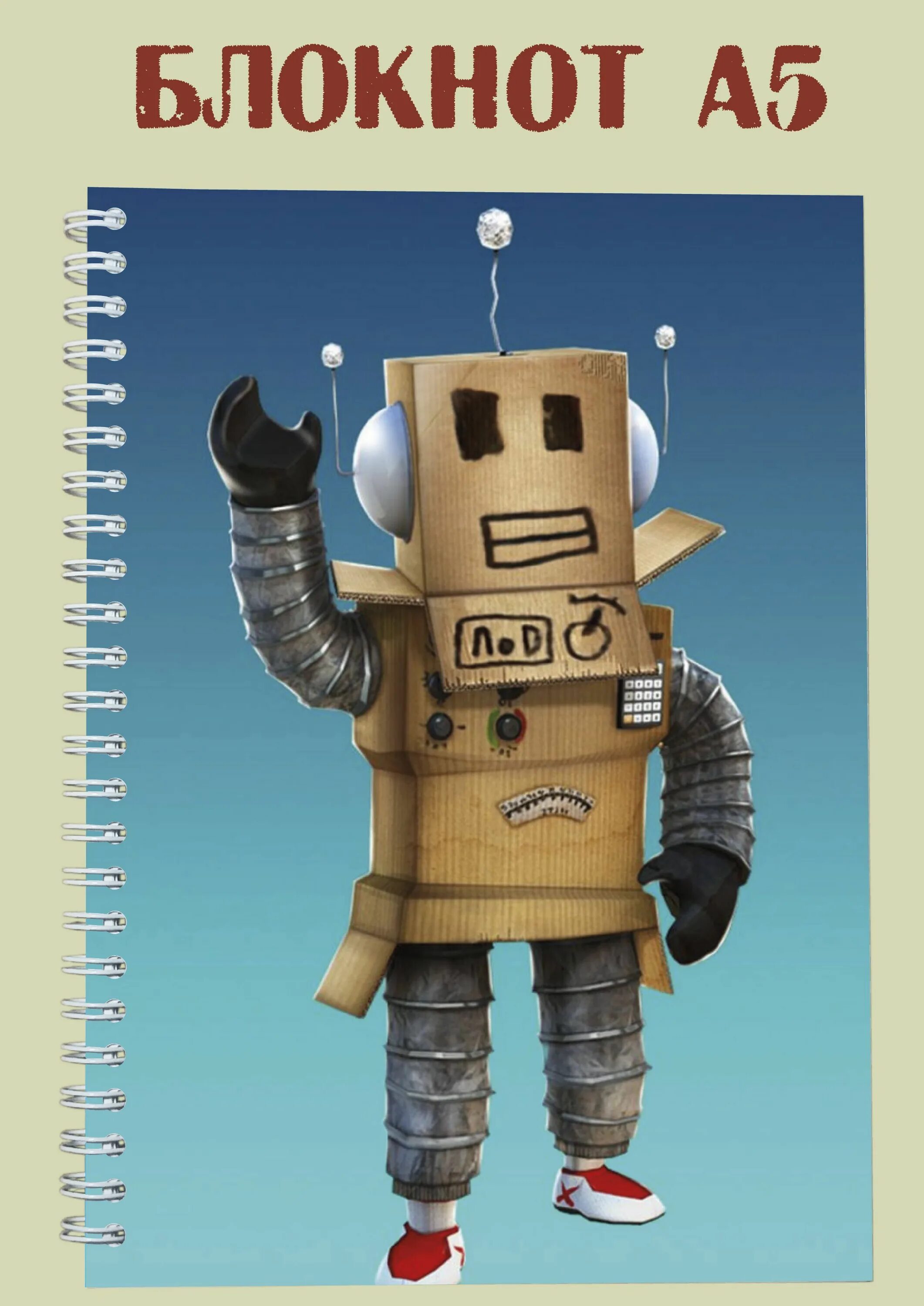 Робзи/robzi. Робзи роблокс. Robzi shop bot. Робзи роблокс. Roblox герои.