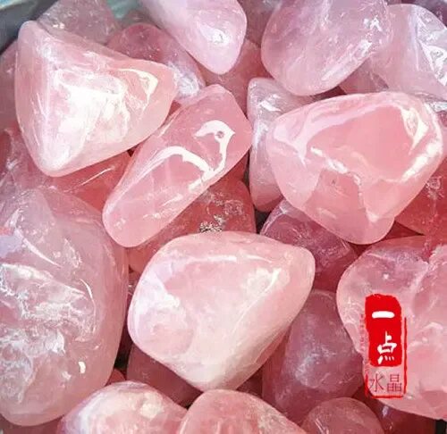 Pink stones. Розовый хрусталь камень. Горный хрусталь розового цвета. Розовый хрусталь необработанный. Розовый хрусталь SW.