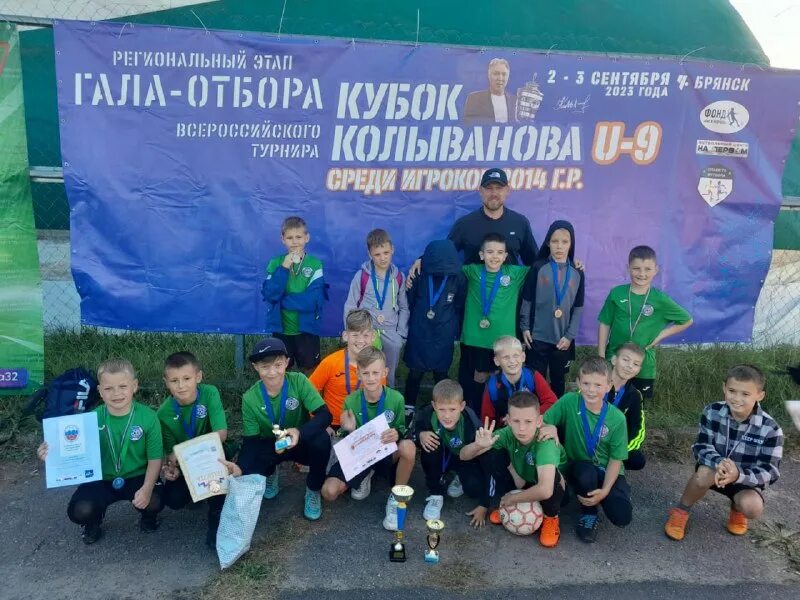Сш партизан. Сш партизан