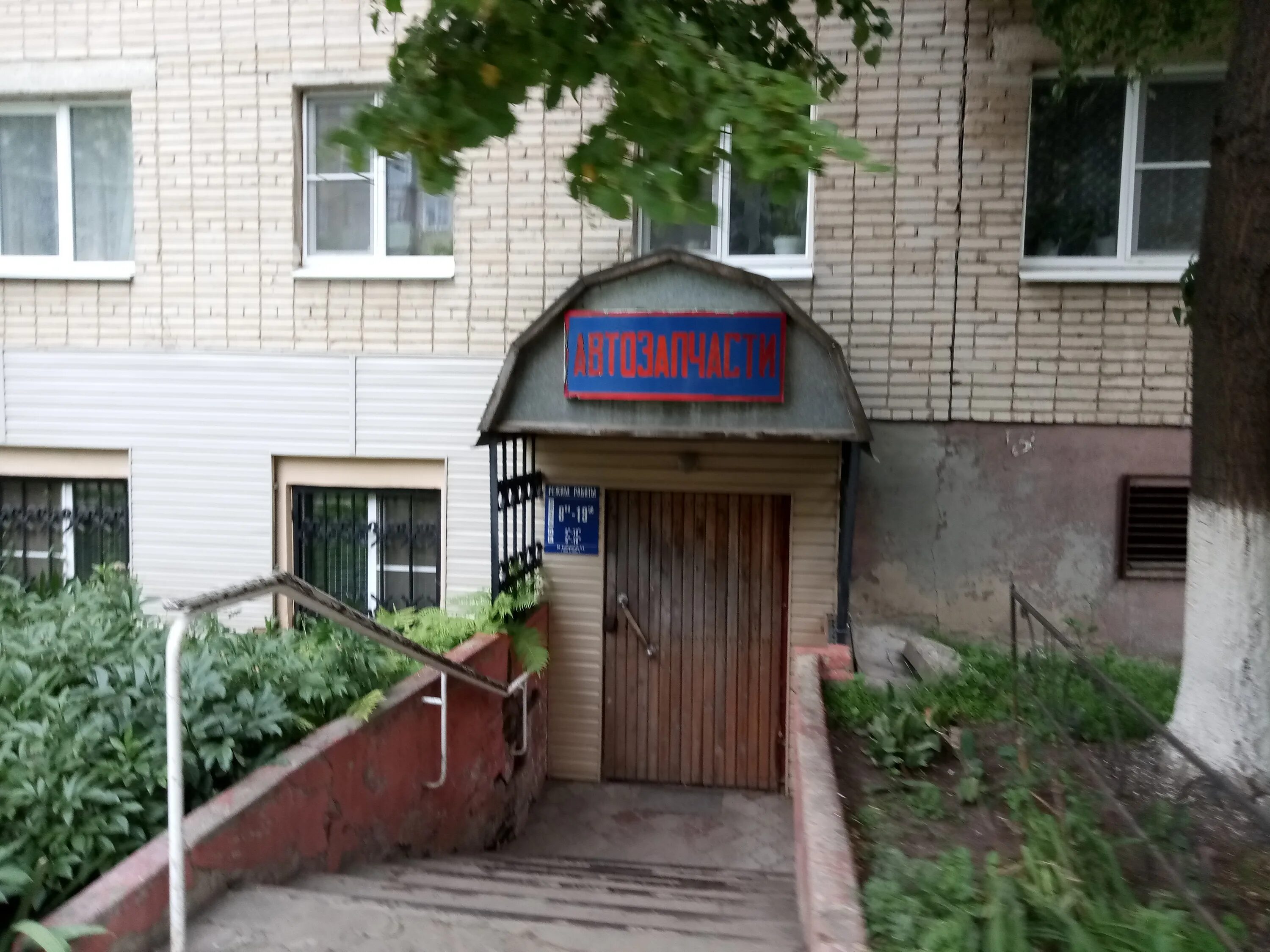 завод рти екатеринбург. свердловская область екатеринбург улица свердлова 62 белка. магазин белка екатеринбург. магазин белка екатеринбург. зимний дворец улица свердлова 62 екатеринбург-.