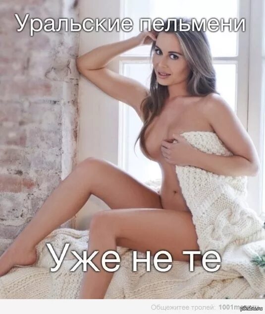 Юлия Матюхина Порно