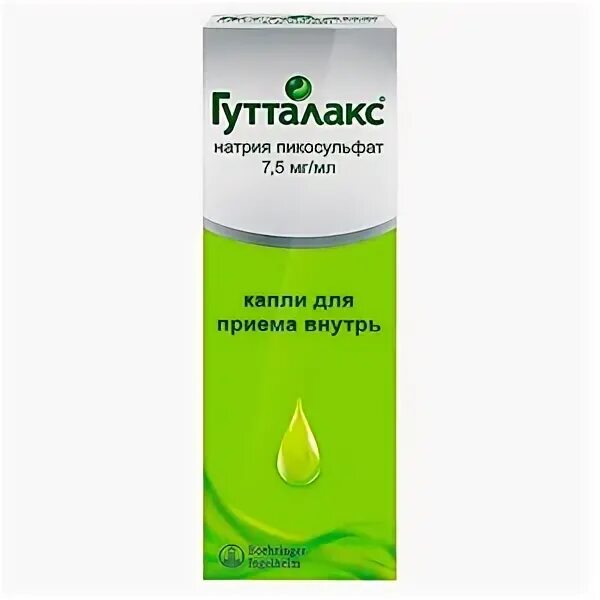 Гутталакс капли для приема внутрь инструкция. Гутталакс капли 15мл. натрия пикосульфат гутталакс капли. гутталакс, капли 7.5мг/мл 15мл. слабительные препараты гутталакс.