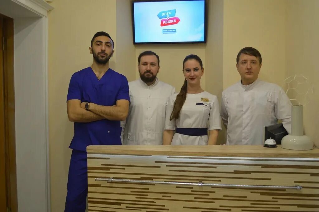 Клиника Dental Ставрополь. Стоматологическая поликлиника Ставрополь. Стоматологическая клиника ставрополул голелевна. Эстетика Ставрополь стоматология. Стоматология ставрополь сайты