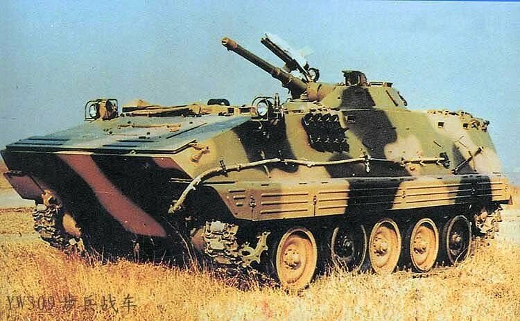 Гусеничная бмп китай фото File:CM-21A Display in Chengkungling Ground  Wikipedia