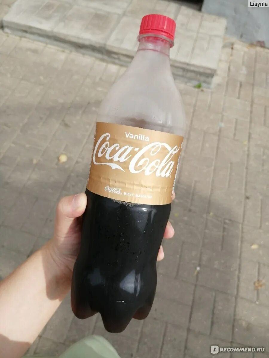 Кока кола 1990. Кола счастье. Coca cola 250 мл. Марочная кола. Хочу кола.