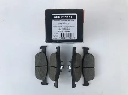 Колодки braking отзывы