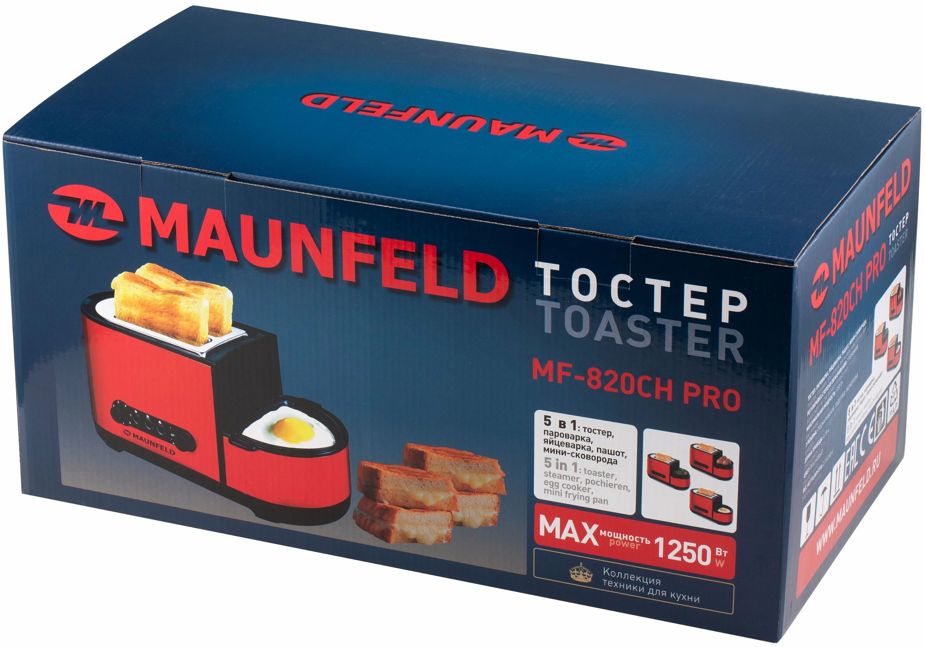 Тостер Maunfeld MF-820. Maunfeld MF-820ch Pro. Тостер Maunfeld MF-820s Pro. Тостер Maunfeld MF-820 цвета.