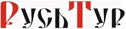 Туроператоров русь сайт