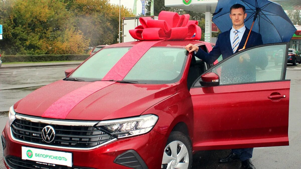 Приз автомобиль. Приз автомобиль. Приз автомобиль. Выигрыш автомобиля. Выиграть автомобиль.