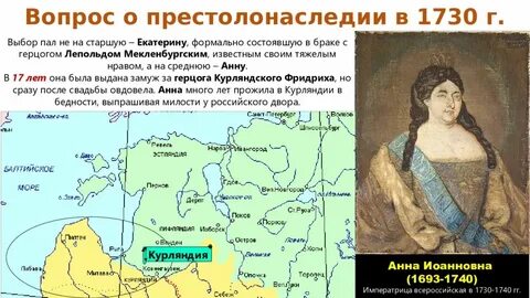 Укрепление границ империи