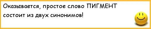Доверяй мне стихи. Цитаты из книг livelib. Цитаты он мне нужен. Любите их, или вы их потеряете. Неудобные эмоции.