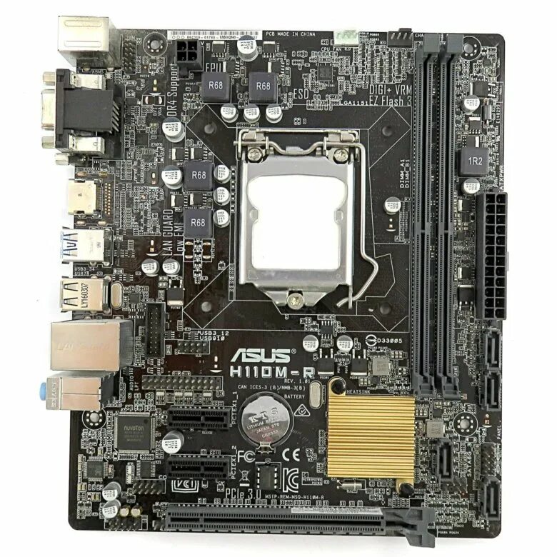 Lga 1151 материнская плата купить. ASUS h110m-r/c/si. LGA-1151 ASUS h110m-r/c/si. Материнская плата ASUS h110m-r. Материнская плата 1151 h110.