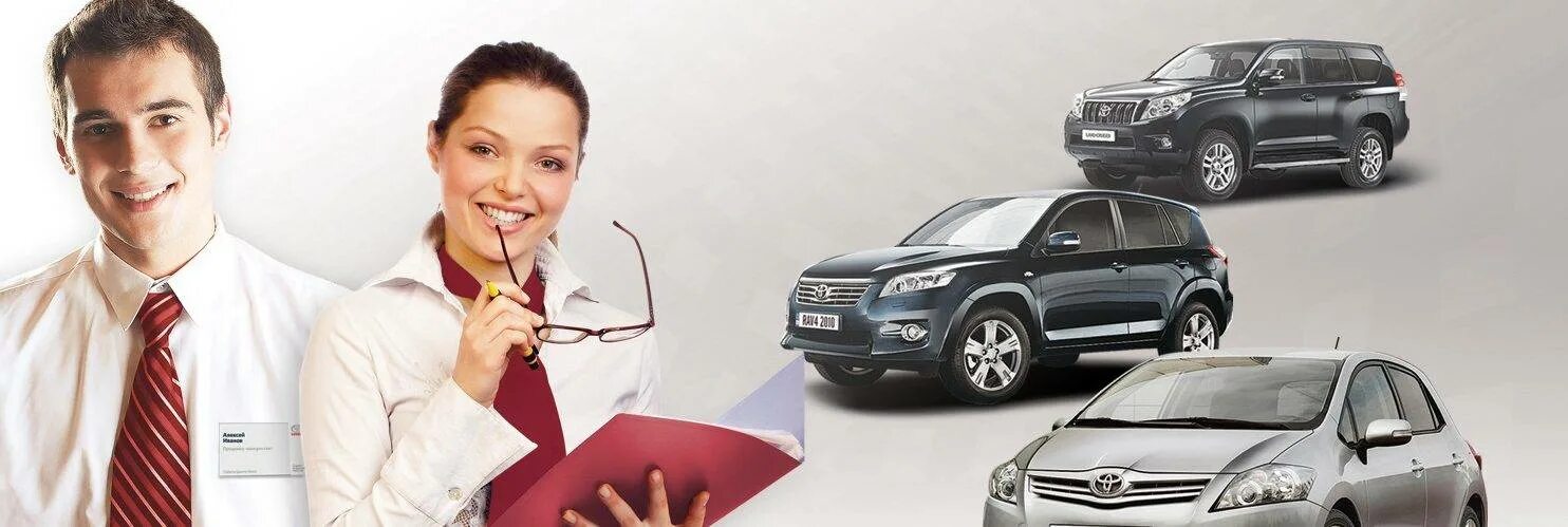 Как продать автомобиль самостоятельно 2025. Комиссионная продажа авто. за и против покупки машины. как продать автомобиль самостоятельно. кредит для учителя на машину российского производства.