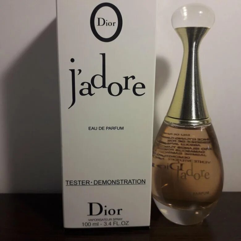 Тестеры dior