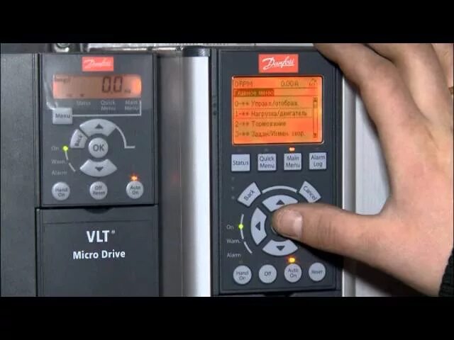 Частотный преобразователь Danfoss VLT Micro Drive FC-051. Частотник Данфосс VLT Micro fc51 программирование. Частотный преобразователь для насоса Данфосс. Danfoss VLT Micro Drive FC 51 RS 485. Настройка преобразователя частоты