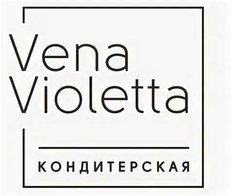Vena violetta. Vena violetta. Vena violetta. Фото виолетты с вб отзывы. Vena violetta.