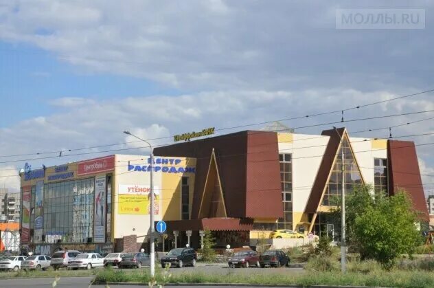 дельфин магнитогорск торговый центр. московская 286. универсам белград в москве. продается торговый комплекс. тц ланской план.