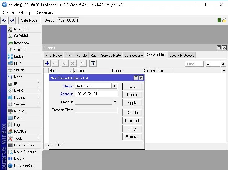 Микротик файрвол. Цепочки firewall mikrotik. микротик address list. схема фаервола микротик. address list mikrotik настройка.