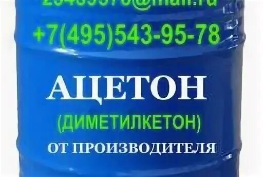 Особенный чистый