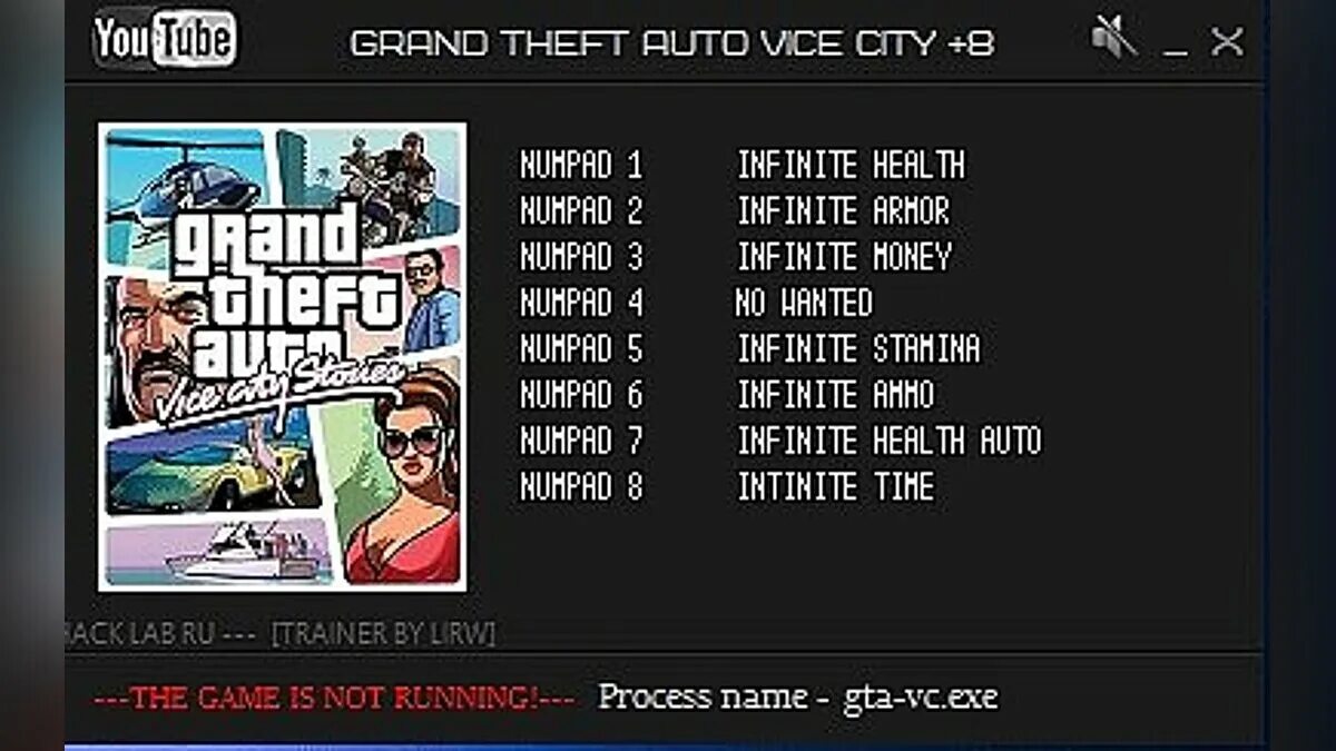 Читы на бесконечные деньги на машину. GTA vice City коды. Чит коды на ГТА Вайс Сити. Код на бесконечные патроны в ГТА вай Сити. Читы на ГТА Вайс Сити бесконечные патроны.