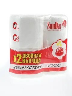 Воскресенье белая
