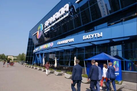 28 декабря ледовый дворец
