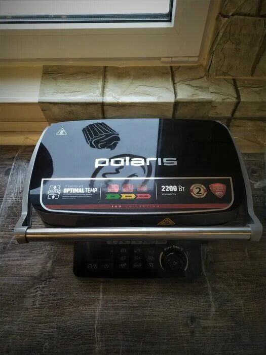 Polaris 3002dp optimal temp