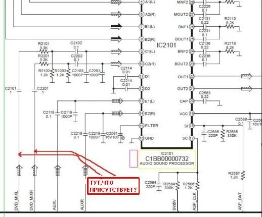 Ошибка f61 panasonic музыкальный центр. Ошибка f61 panasonic музыкальный центр