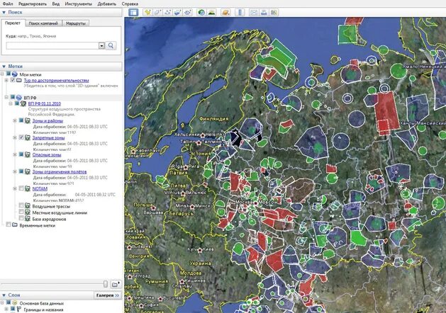Зона g для полетов на карте. Карта структуры воздушного пространства. Интерактивная карта. Зоны воздушного пространства РФ карта. Карта запрещенных полетов