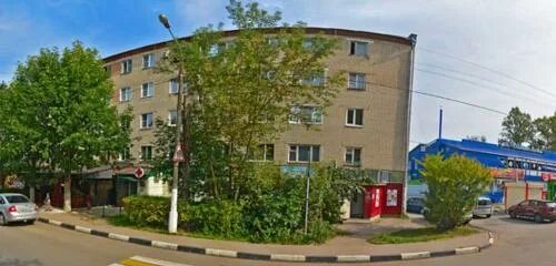 Королев, ул. Ленина 25 учалы. Ул ленина 25 королев. Ул ленина 25 королев. Наро фоминск ул.