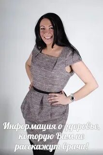 Лене 300
