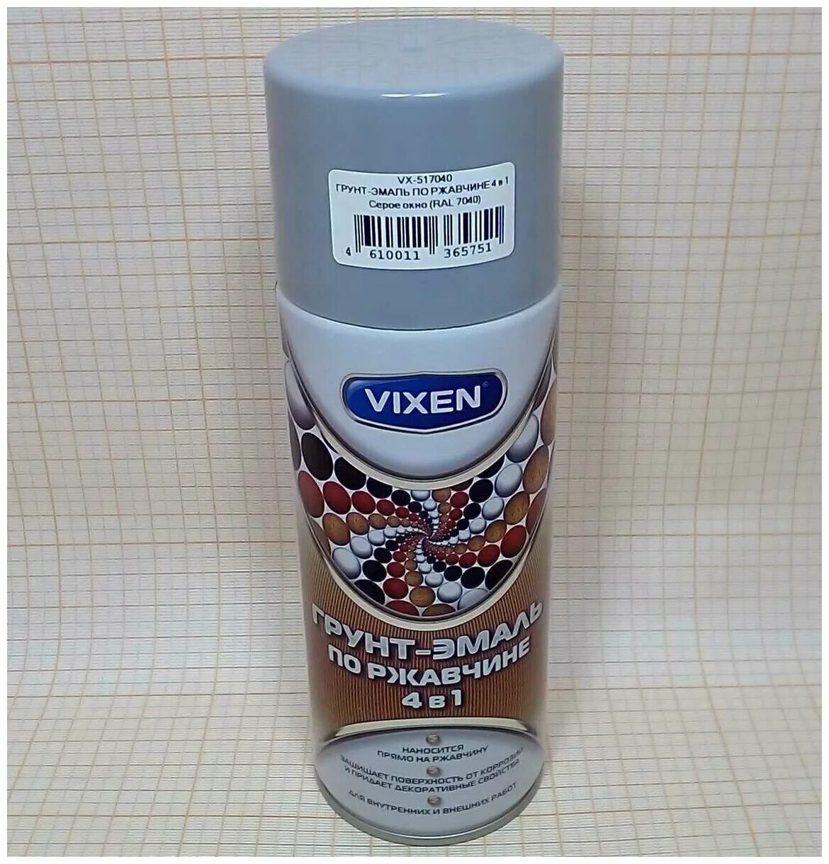Грунт эмаль vixen 4 в 1. Грунт-эмаль по ржавчине 4в1 сигнальный белый аэрозоль 520 мл vixen. краска аэрозоль акриловая 400мл vixen (7040). грунт-эмаль по ржавчине 3 в 1 аэрозольная.