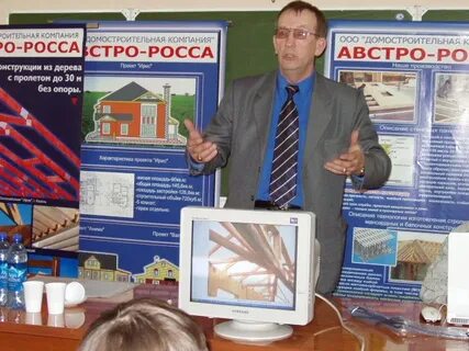 Чтсгх замены 1