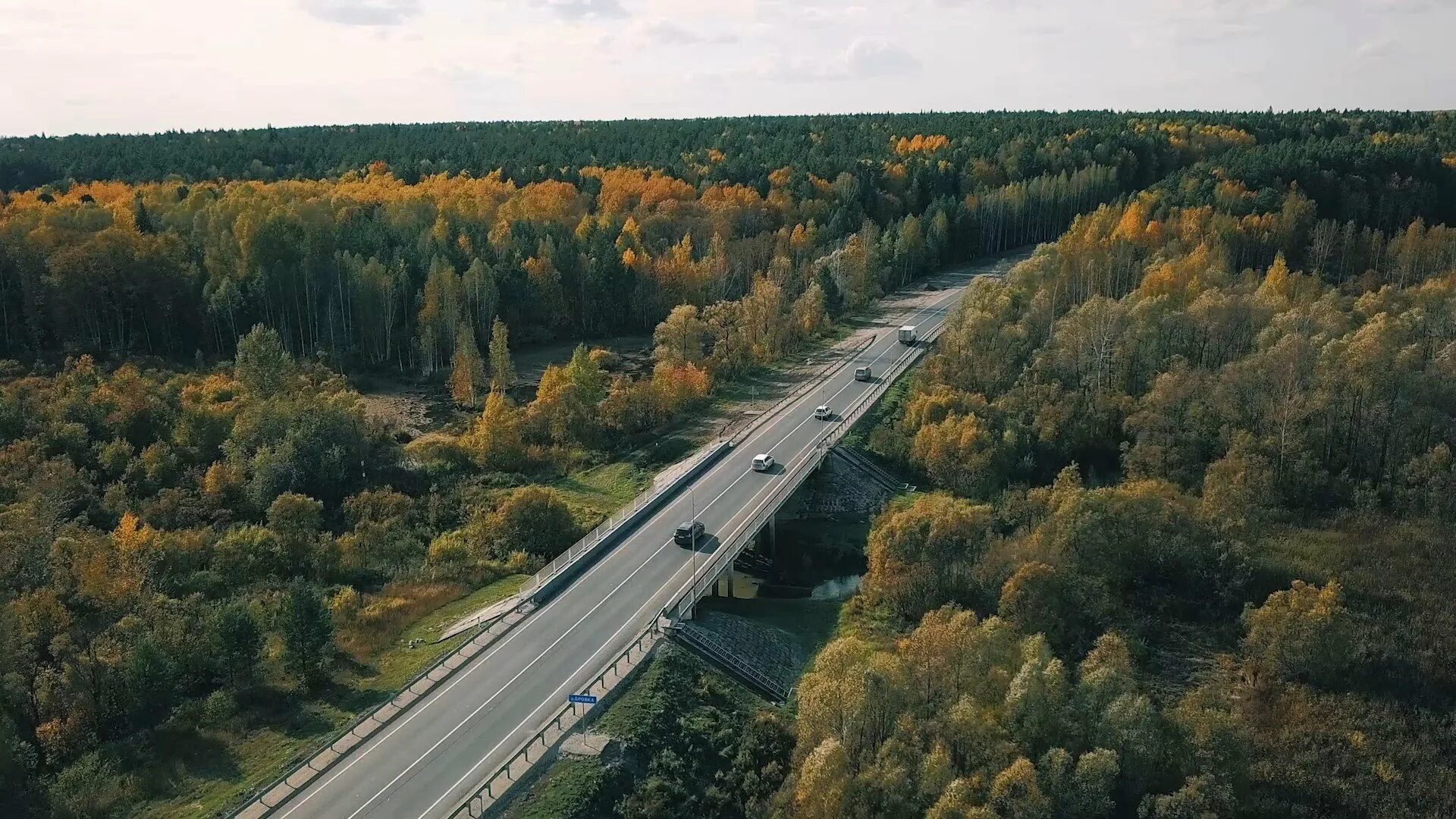 Томская область. Река Шегарка Володино. Колпашево Томская область. Колпашево Томск дороги. Томская область википедия