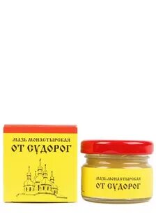 Отзывы мази