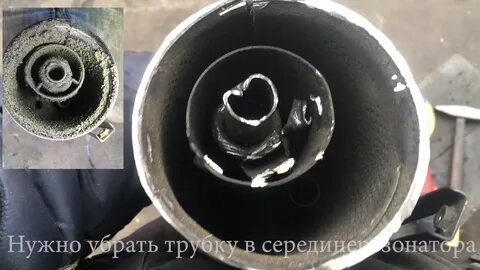 Душилка