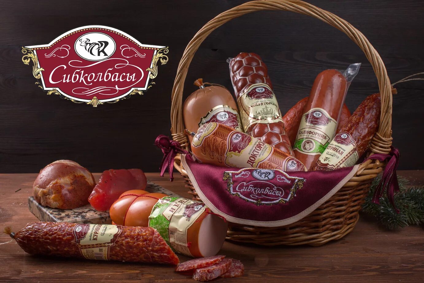 хицунов колбаса. деликатес дичь реклама. колбаса раменский мясокомбинат. компания деликатесы. колбасы и копчености.