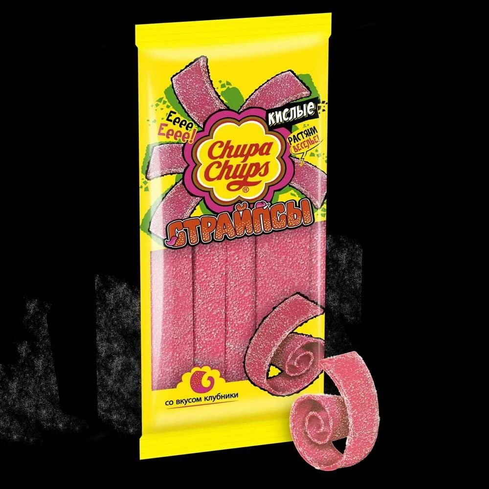 кислый мармелад fini. фруктовые язычки конфитрейд. жев. кислый мармелад. кислые язычки.