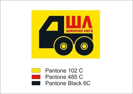 Шинная лига