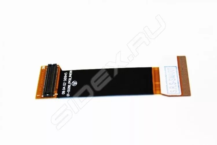 Brr 2p4s 5200d