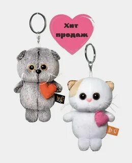 Брелок басик