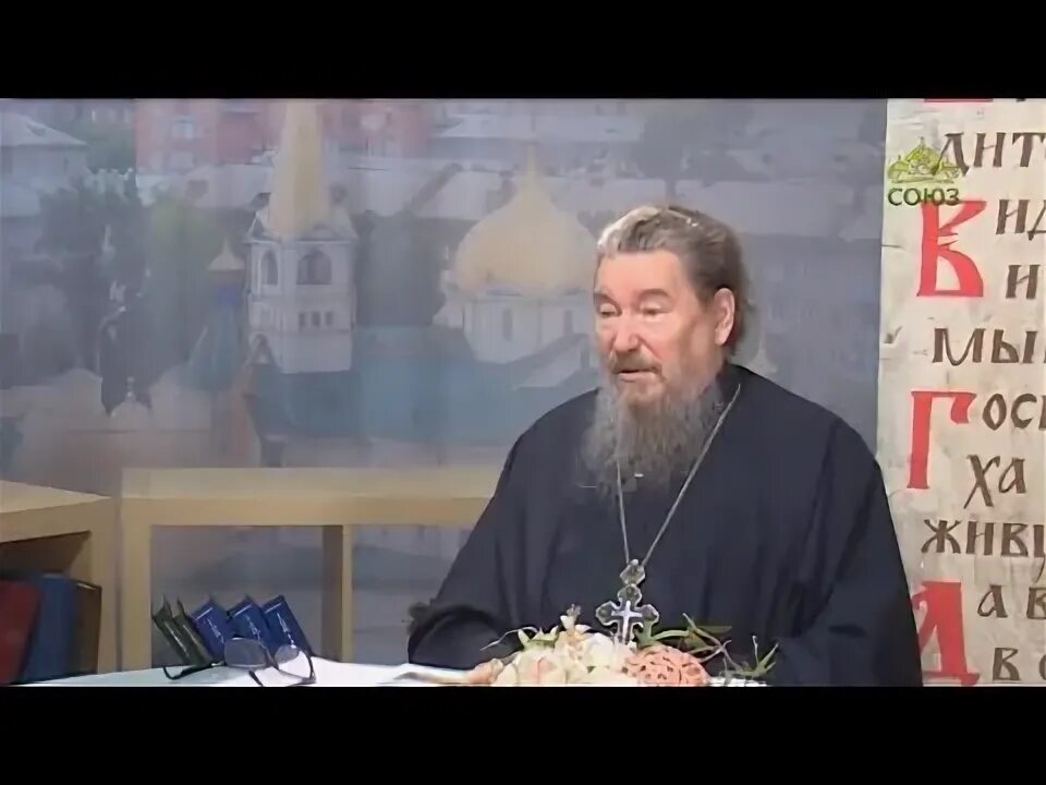 Пивоваров священник. Пивоваров священник