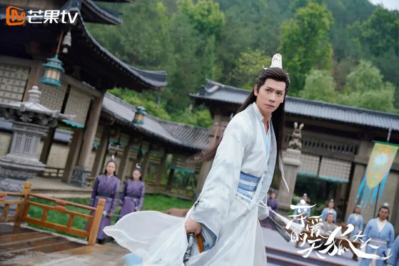 дорогой небесный лис дорама. ван ю шо небесный лис. дорогой мистер небесный лис дорама. дорама дорогой господин небесный лис. дорама дорога устланная цветами.