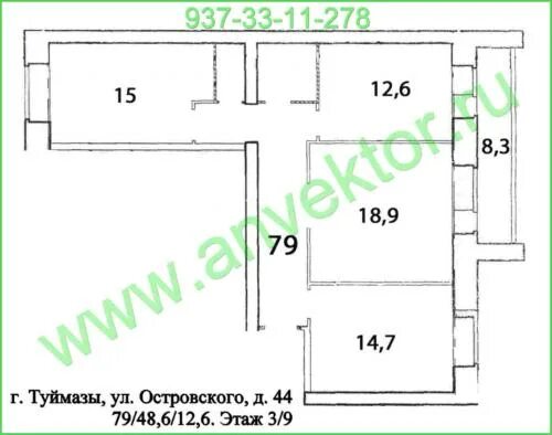 Улица Островского дом 44 Туймазы. Островского 5 Туймазы. Улица Островского, д. 44 Туймазы. Туймазы Островского 3. 3 островская 5