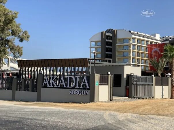 Akadia luxury турция сиде. Аркадия лакшери Сиде. Соргун Акадия Сиде Турция. Sorgun Akadia 5* в Сиде. Sorgun Akadia Luxury Hotel 5 Турция.