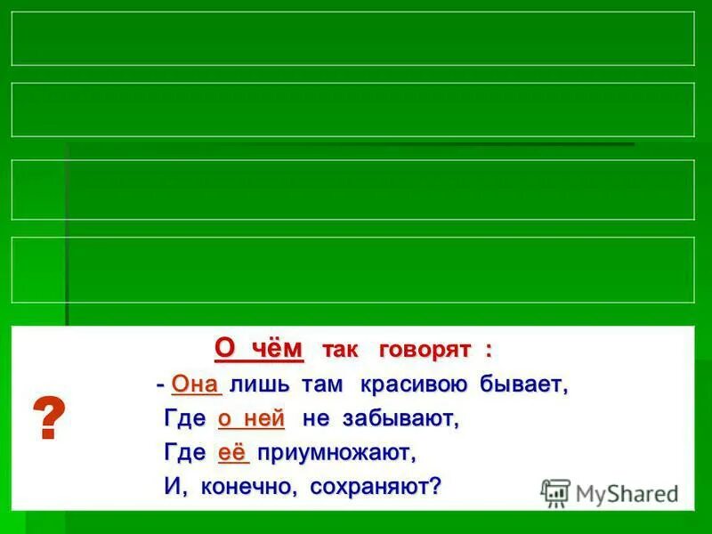 Sharp gf-800 схема. 9 43 56. Hg. 9 43 56. Sharp gf-800 схема.