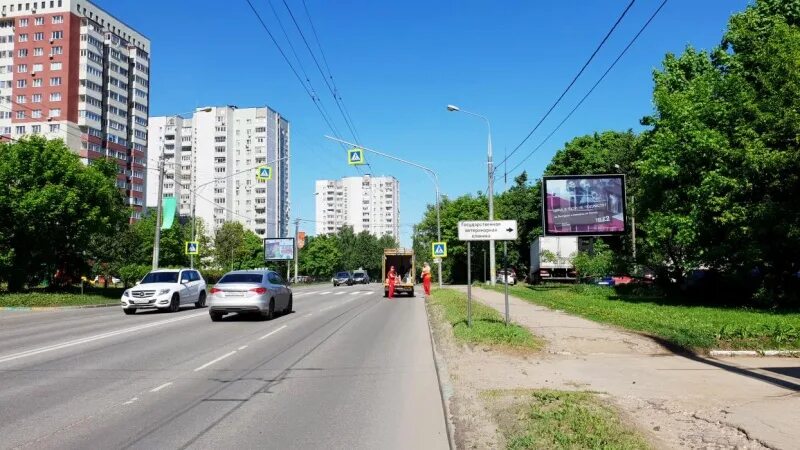 Проспект Ленинского Комсомола Видное. Видное проспект Ленинского Комсомола 4. Проспект Ленинского Комсомола 2/1. Проспект Ленинского Комсомола 35.