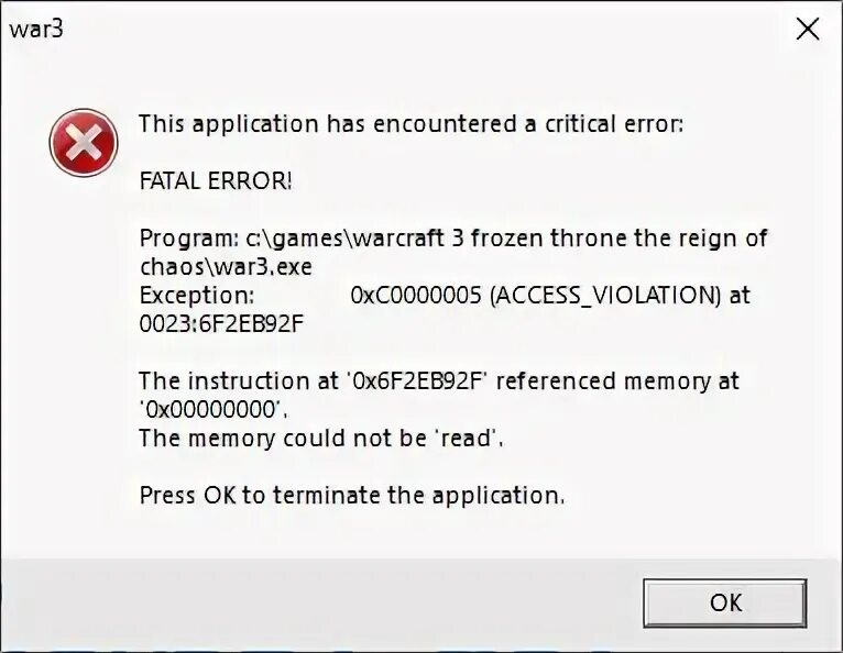 Ошибка this applications has. This application has encountered a critical error fatal error warcraft. wow error pawn ui is not loaded.