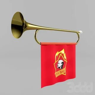 Пионерская горная