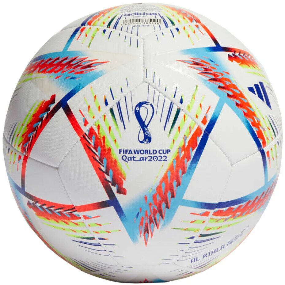 Ball 2022. Мяч футбольный adidas Qatar 2022 al-Rihla. Мяч FIFA World Qatar 2022 Cup adidas. Футбольный мяч adidas al Rihla. Adidas World Cup 2022 мяч.